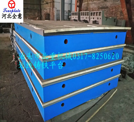 劃線鑄鐵平臺的精度公差是怎樣區分的？