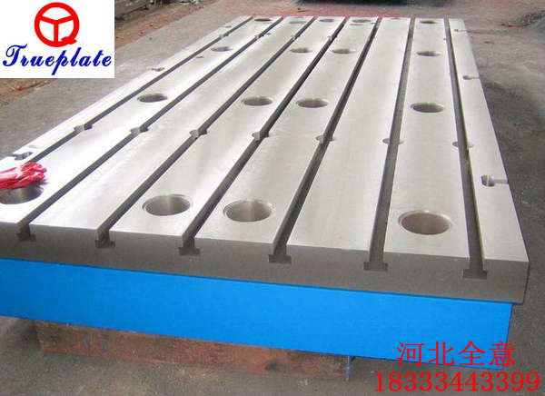 河北全意鑄造講述鑄鐵平板的放置與調整如何要求的?